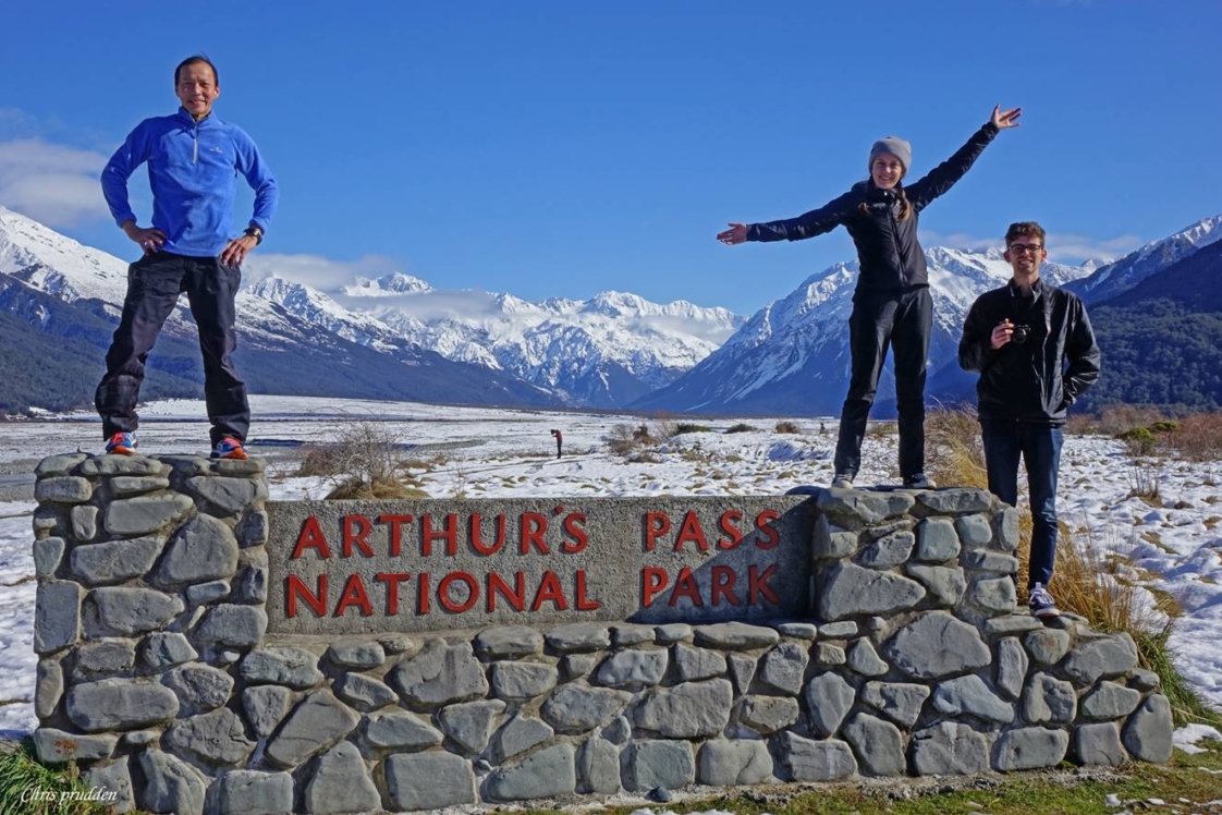Adventure by Nature